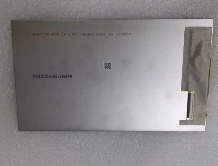 

Для промышленного медицинского оборудования TXDT700EPPA-55V2 BKT700E-B55 LC LCD дисплейный экран