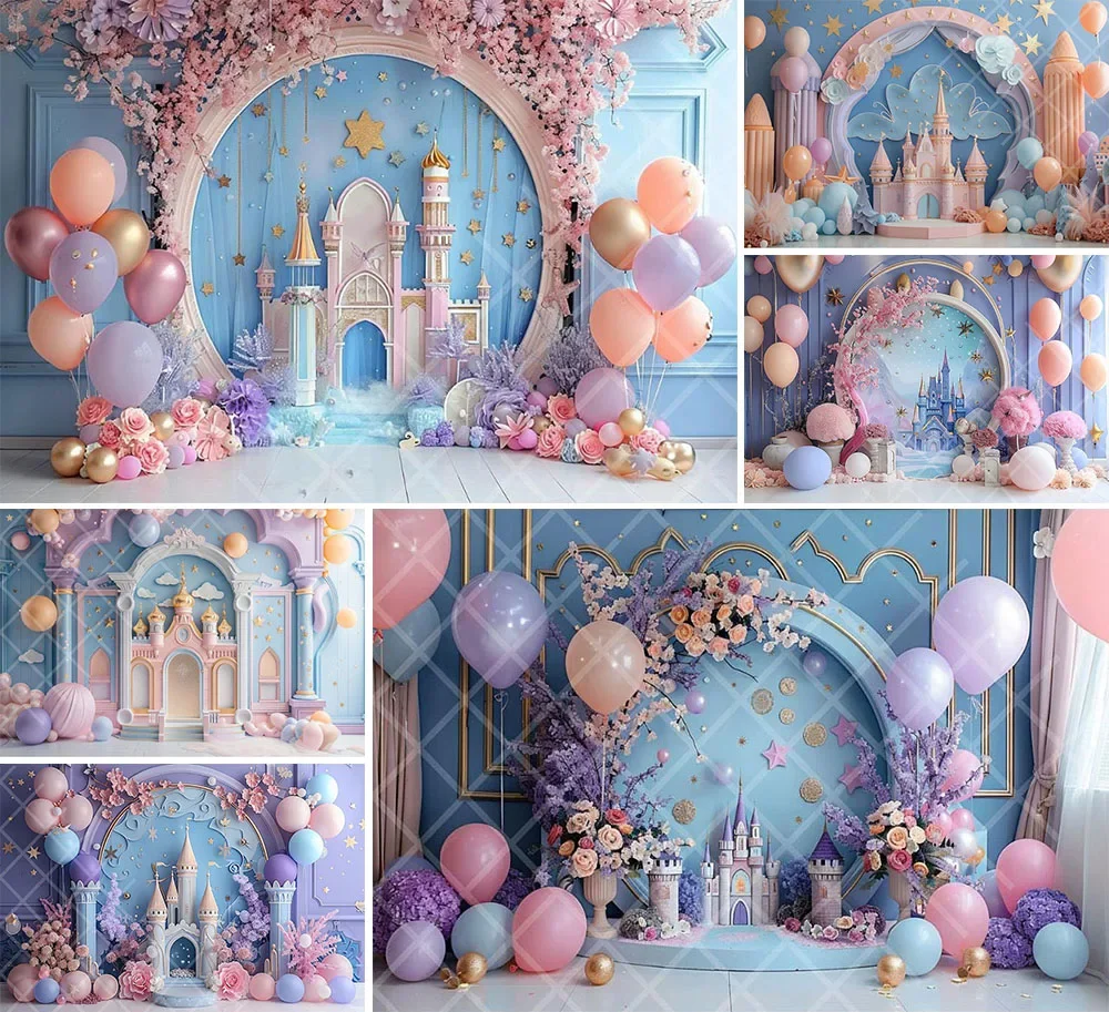 Mehofond التصوير خلفية حكاية القلعة الزهور بالون الفتيات كعكة عيد ميلاد سحق صورة ديكور خلفية استوديو الصور