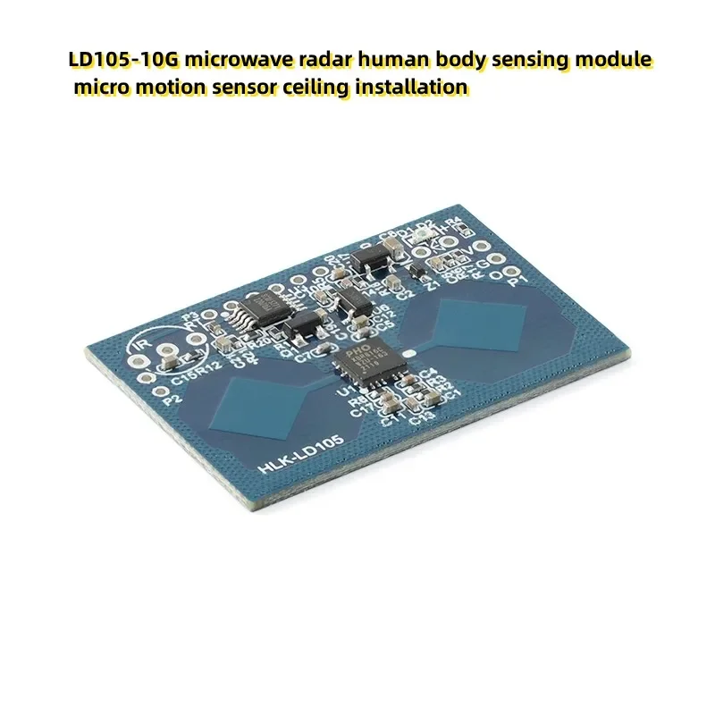 LD105-10G microwave radar human body sensing module micro motion sensor ceiling installation