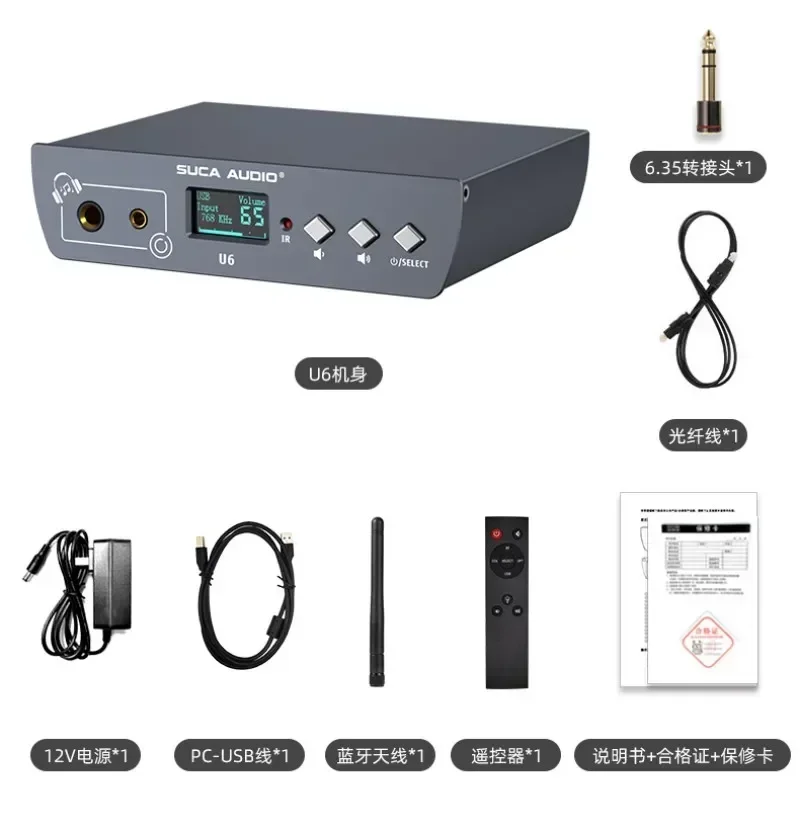 Remote Control Coaxial Optical XLR Balanced Single End DSD512 ES9038 DAC Audio Decoder CSR8675 Bluetooth 5.0 Earphone Amplifier