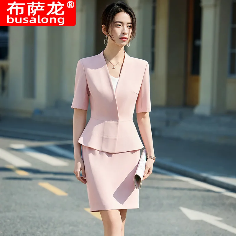 Summer pink short-sleeved women's suit, professional attire for beauticians, hotel receptionist formal workwear, elegant skirt s