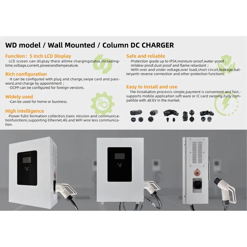 2026 DC Wall-mounted EV Fast Charging Station 7KW 15KW 20KW 21KW 30KW 40KW Dc Ev Charger Home and Commercial Use New Condition