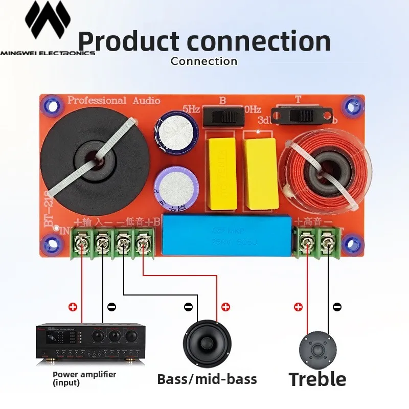 

Аудио-кроссовер MW Audio, 2 шт., для полочных Hi-Fi колонок, регулируемый, 2-полосный разделитель частот