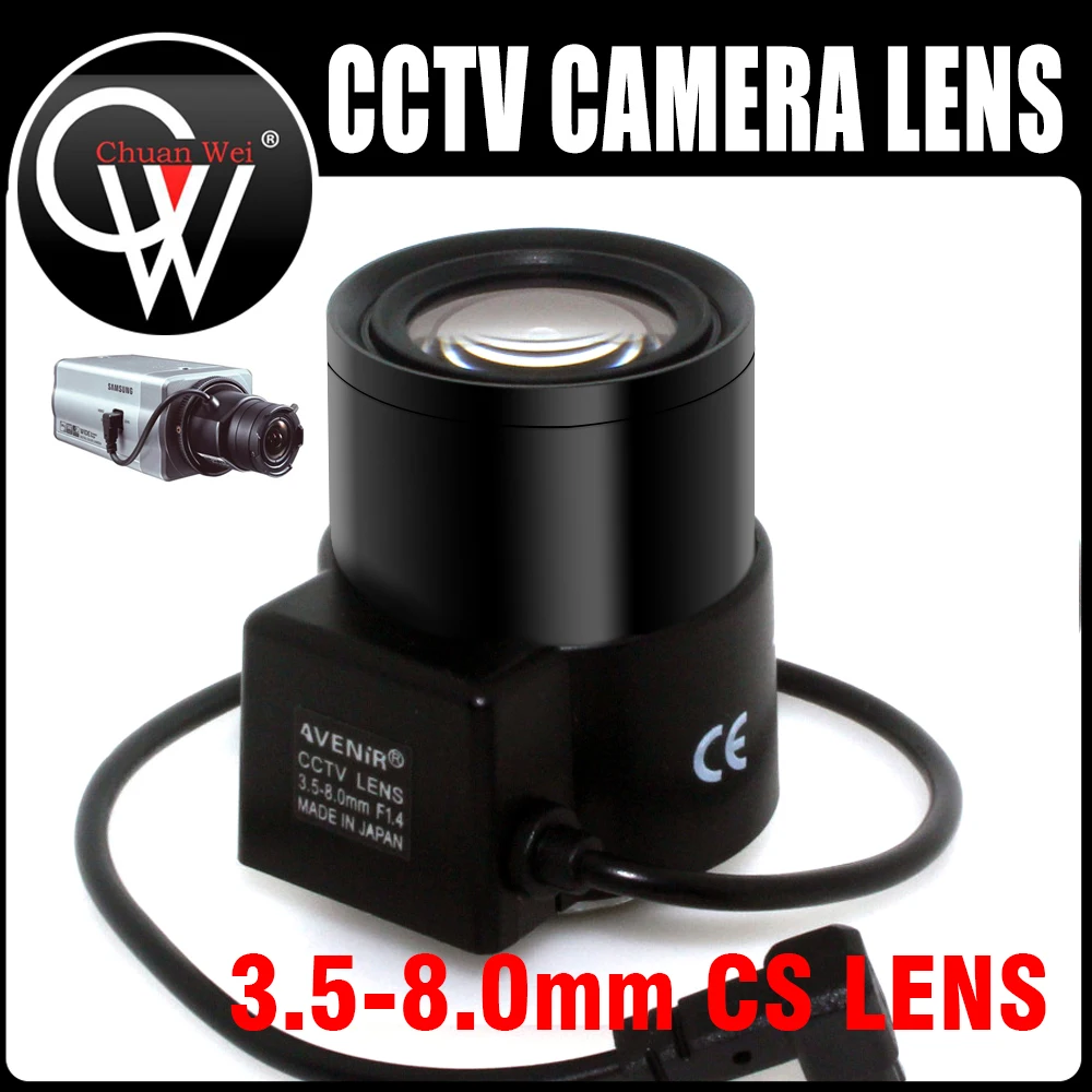 Japan imports 3.5-8mm lens CS Mount Varifocal Manual Iris CCTV Lens for CCTV Security Box Cameras