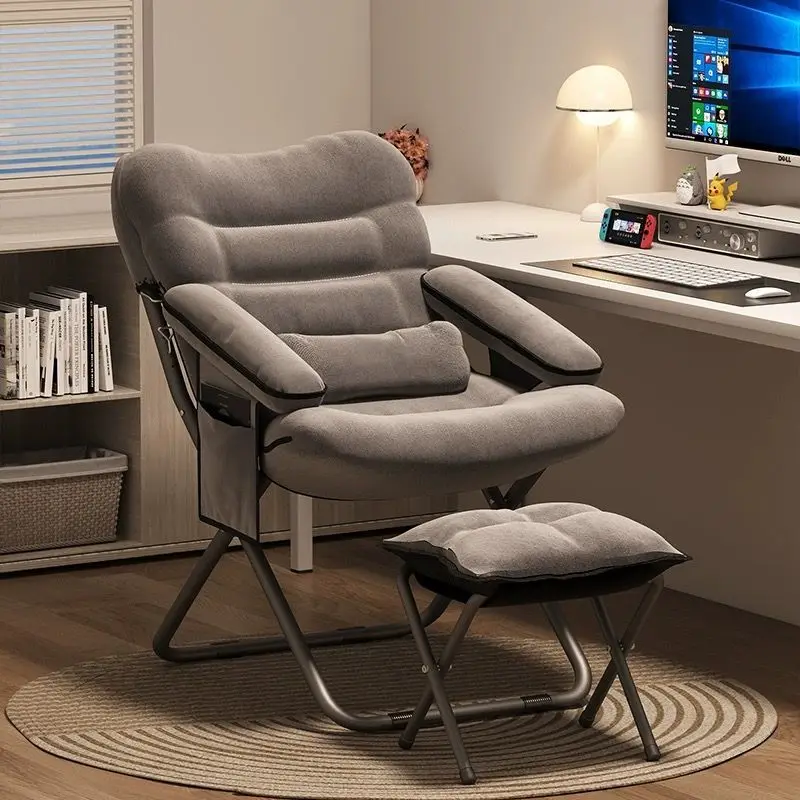 Household Lazy Sofa Chair Dormitory Lunch Break Comfortable Backrest Folding Recliner Student Dormitory Computer Chair Room