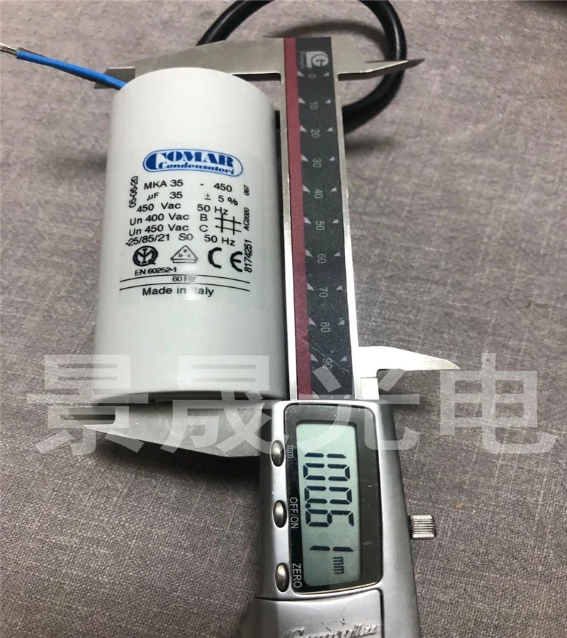 Импортный конденсатор COMAR35uF COMAR MKA35-450