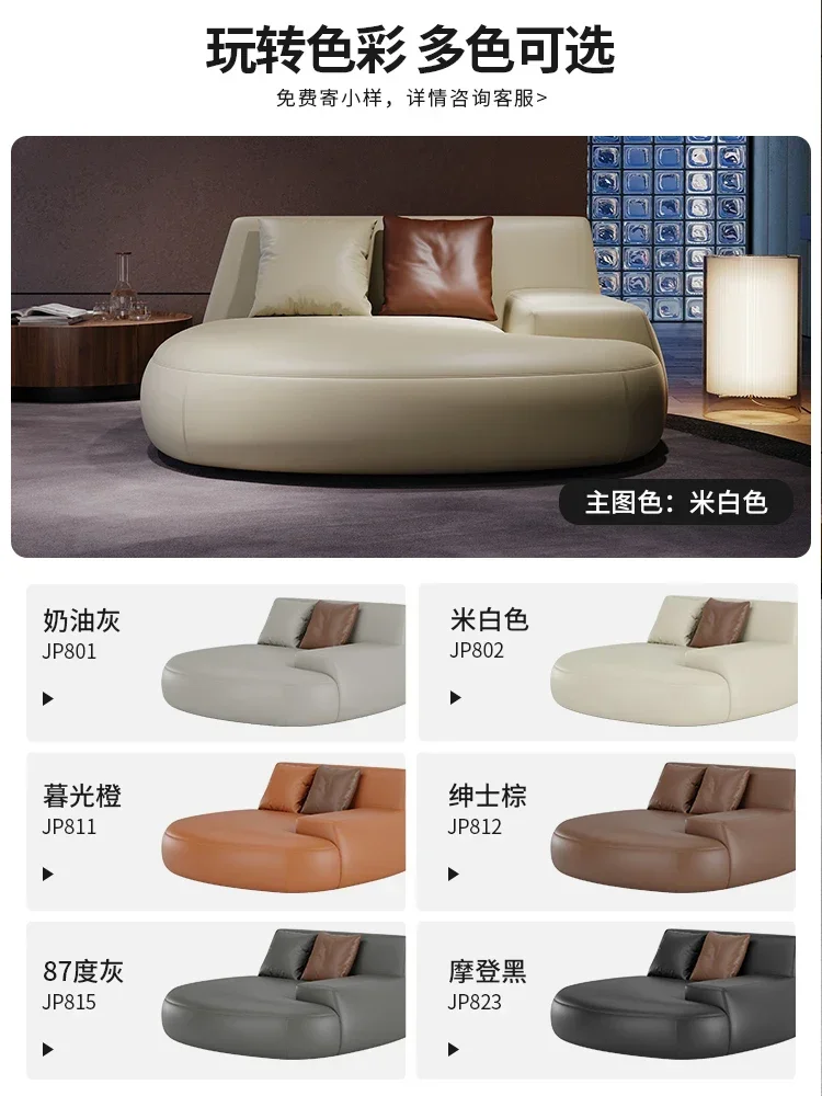 Minimalist Single Sofa Modern Living Room Leisure Chair Bedroom Lazy First Layer Leather round Sofa