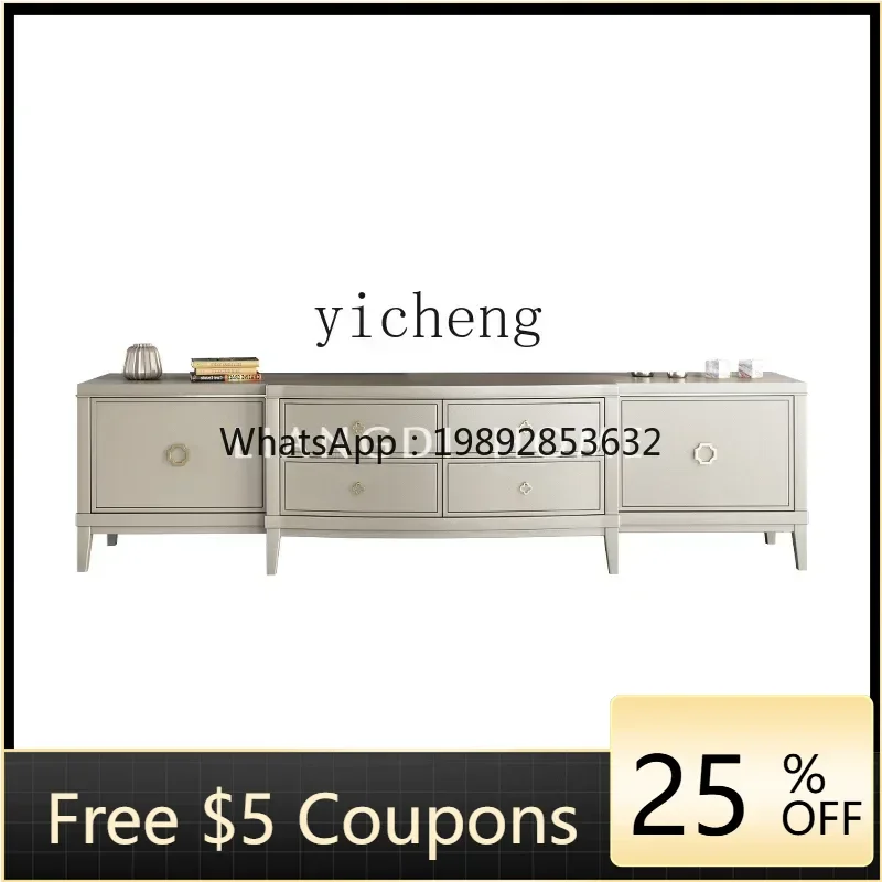 

light luxury solid wood TV cabinet modern simple small apartment living room coffee table TV cabinet