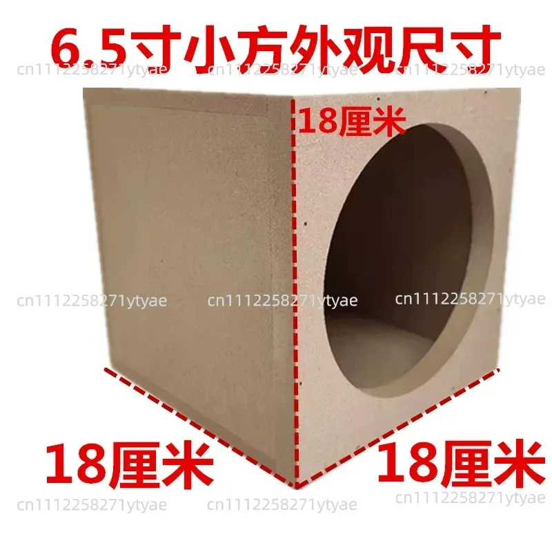 6.5 Inch Dual Speaker Empty Subwoofer Box, Passive Audio DIY Enclosure for Car Audio
