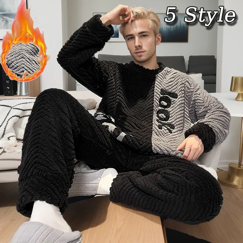 Winter Warm Flannel Pajama Set Men Long Sleeve Thick For Men Coral Velvet Cute Cartoon Suit Pyjamas Homewear New Sleepwear