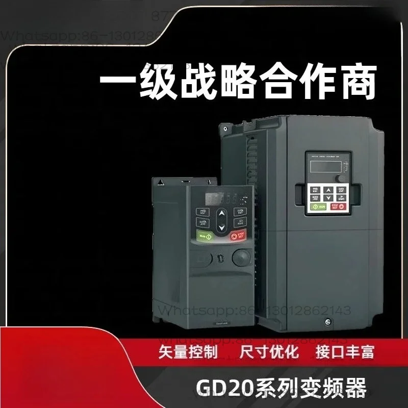 Inverter, Brand New and Genuine Quality Assurance
