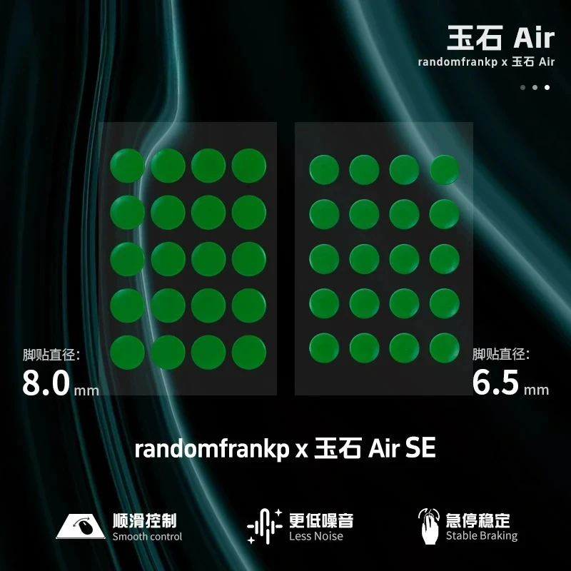 Jade Air Mouse Feet Ultra-Smooth Quiet PTFE Glide Skates With Shock-Absorbing Foam Long-Lasting Control For Gaming Mice