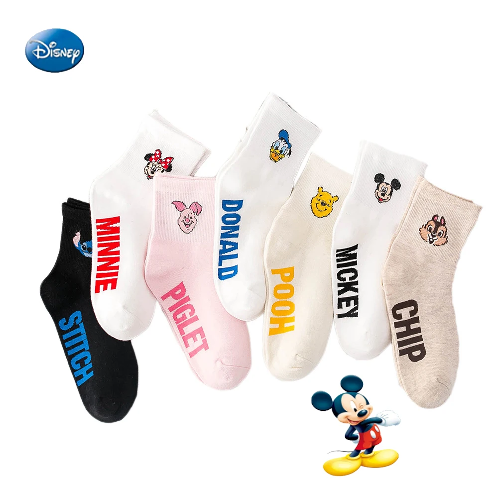 Calcetines de algodón de Anime Disney Stitch, calcetines de tubo para dormir, muñeca en movimiento, Cosplay, hogar, regalo de cumpleaños
