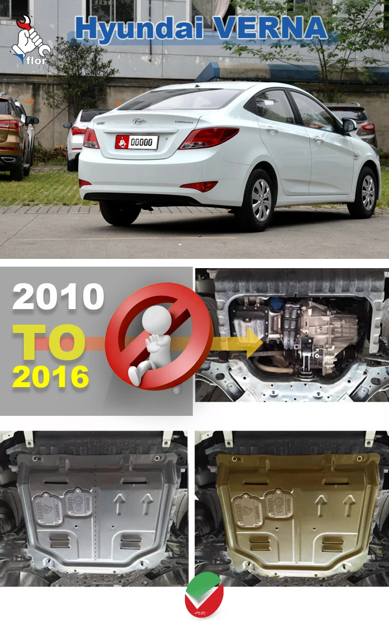 Hyundai VERNA 2010-2020 Płyta ochronna do płyty ochronnej podwozia silnika Płyta ochronna silnika Wiele materiałów