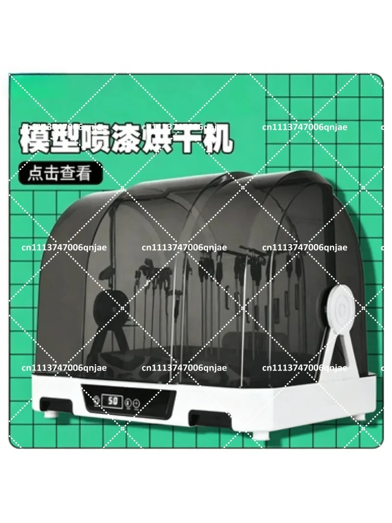 Paint Drying Oven for Model Figurine Painting, Small Spray Drying Machine Dust-Proof Display Cabinet