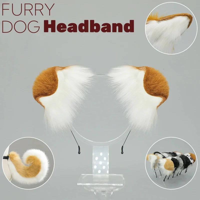 

New Anime Handmade Kawaii Dog Furry Ears Headband Night Party Simulated Cute Wolf Dog Ears Cosplay Props