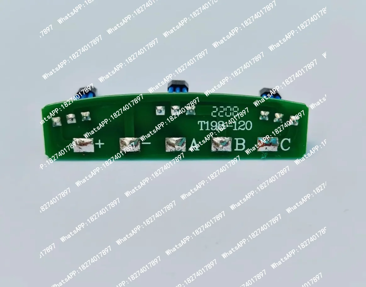 2PCS Same variant Hall board electric vehicle general 198 213 215 260  model board Homogeneous motor