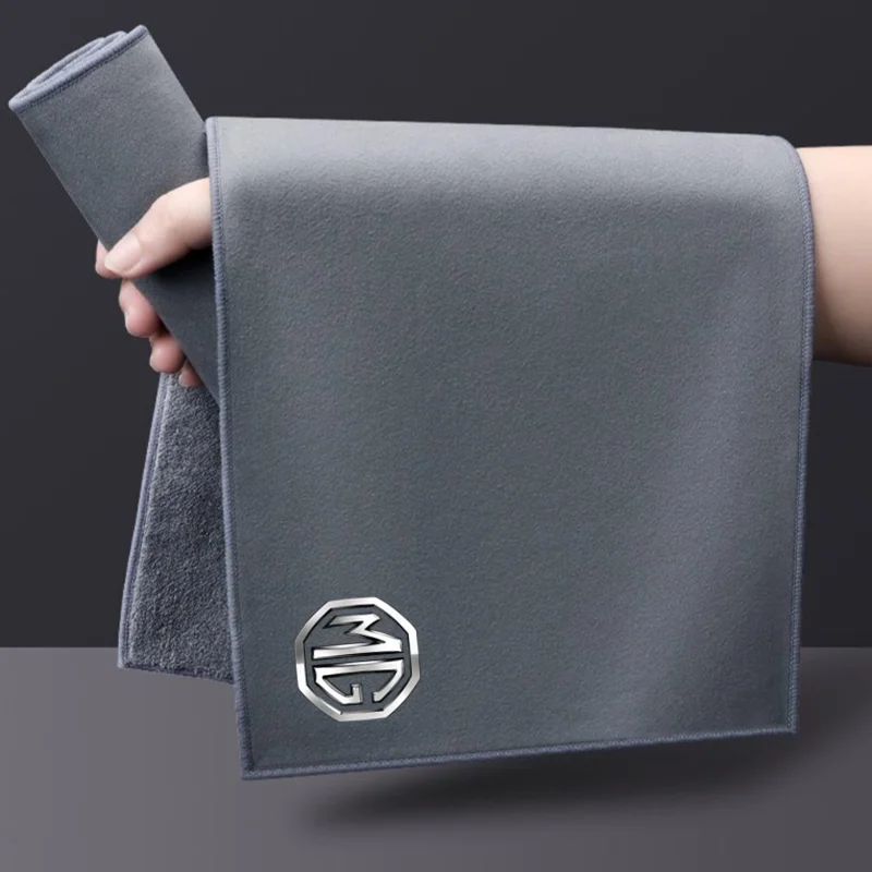 منشفة سيارة من الألياف الدقيقة للعناية بتنظيف السيارة من القماش لمحركات موريس جراج MG ZS GS MG5 6 mg3 Gundam 350 أجزاء TF hector ملحقات #1