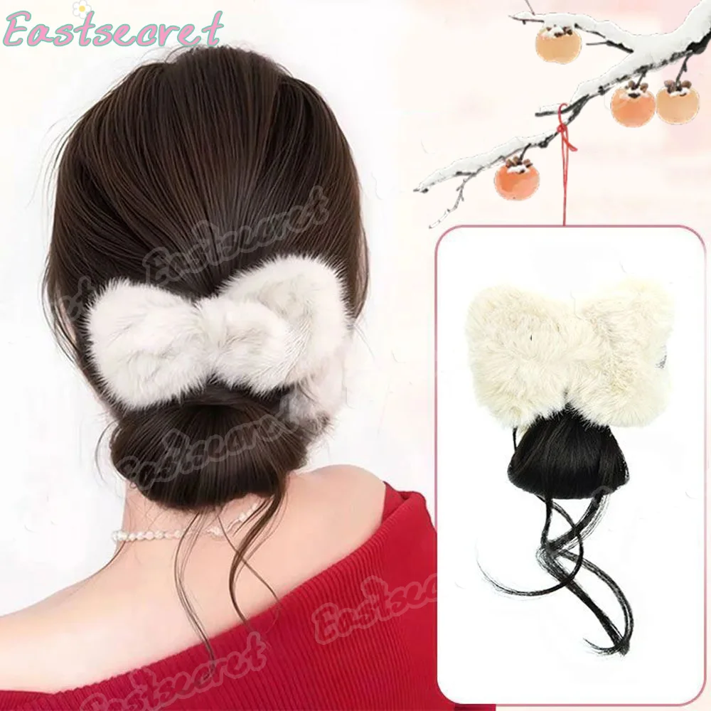 EAST Women's Synthetic Low Bun Wig with Fuzzy Bow & Dragon Beard Strands Natural Fluffy Hair Volume Booster Daily Wear Hair Bun
