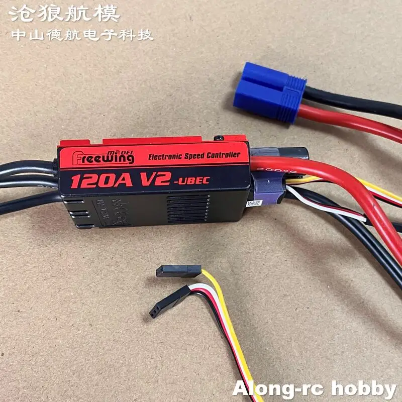 Motor Inrunner com 120A ESC Power Set, 5.5kg Impulso para Avião RC, 12 Lâminas, 90 Metal EDF, 8S, 4075KV1350, E72215
