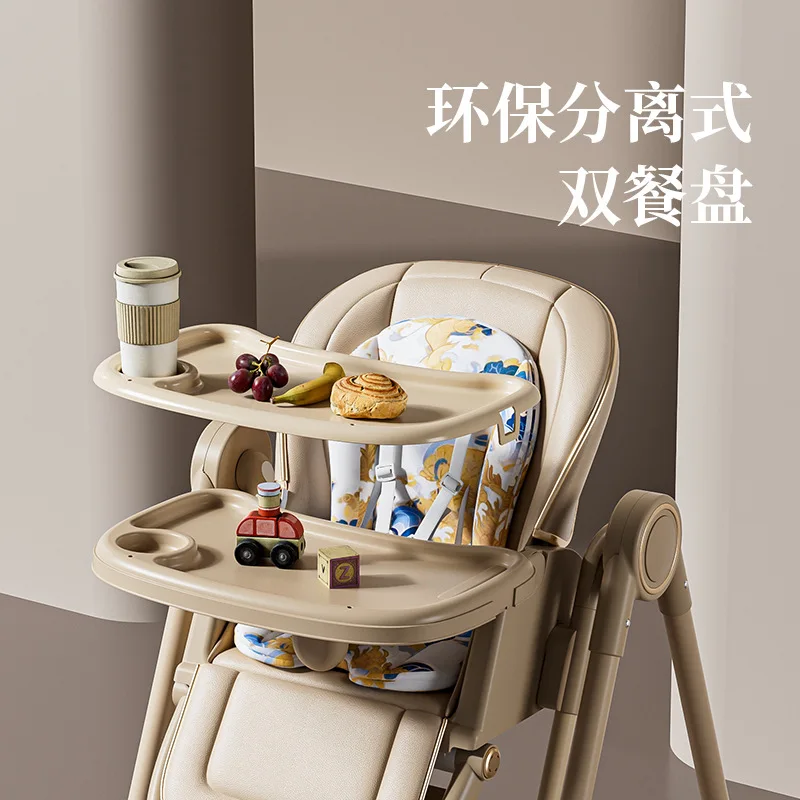 Sedia da pranzo per bambini, sedia da tavolo per bambini a dondolo pieghevole reclinabile multifunzionale, i bambini possono essere multi-marcia