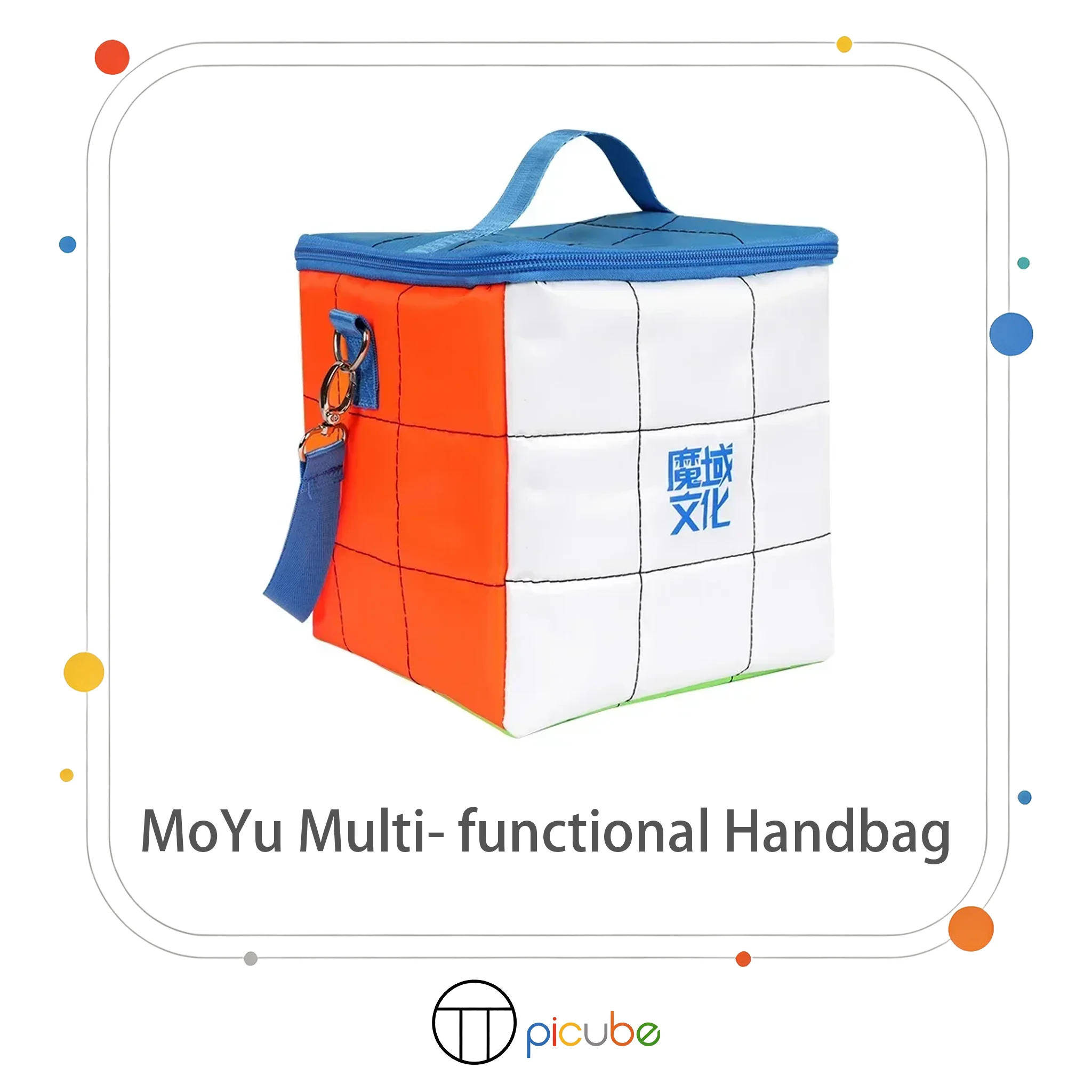 [Picube] MoYu Multi- functional Handbag Large Capacity Portable Carrying Bag For All Size Magic Organizer Cubo Magico Gift