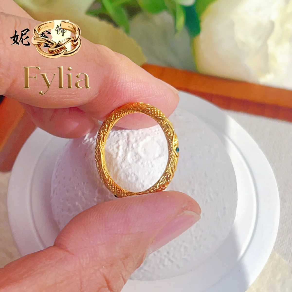 Bijoux Fylia - Bague simple en or doré pour femme, or 24 carats AU999 - Bague simple en or doré, valeur intemporelle, délicatesse quotidienne