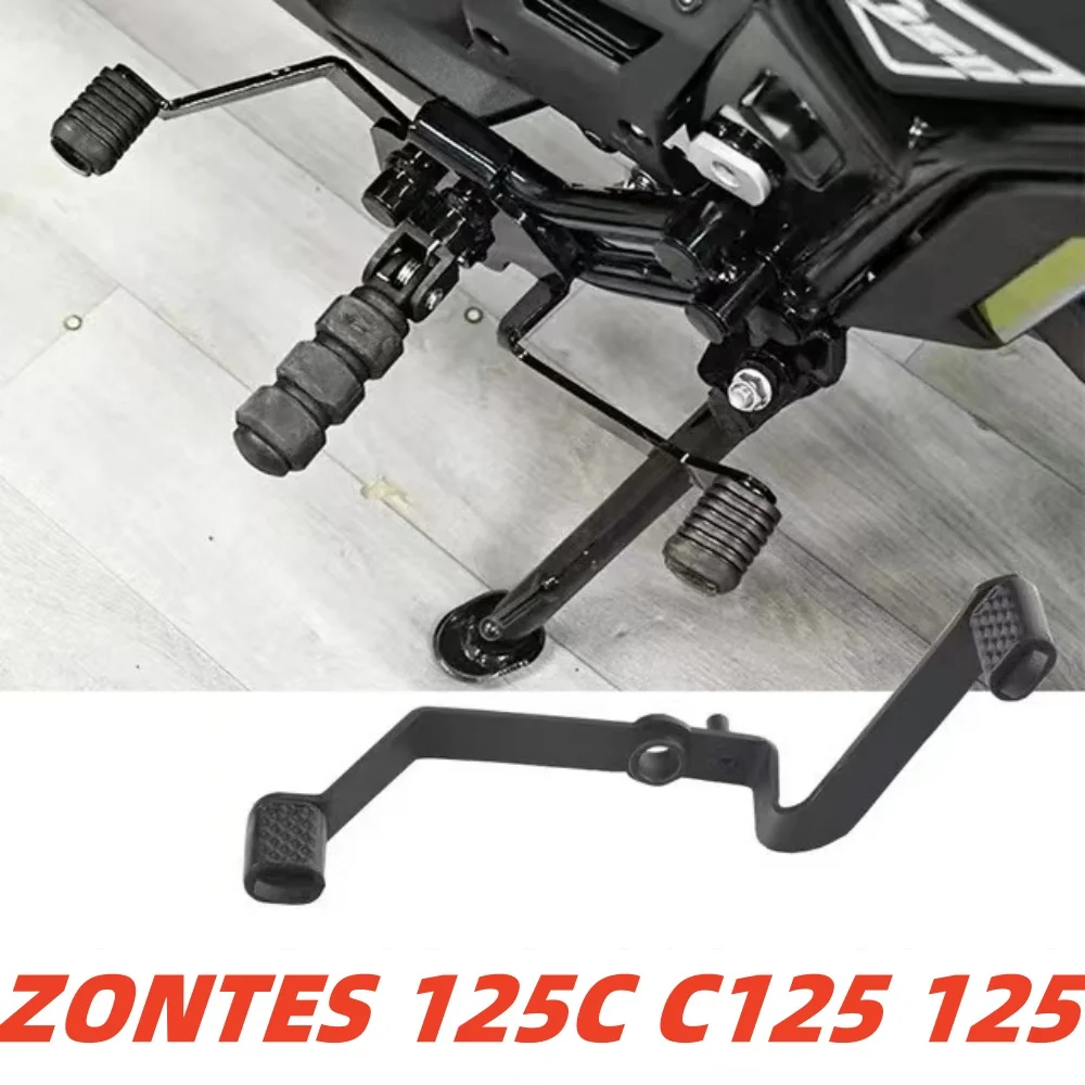 

Для Zontes 125C C125 125 C рычаг переключения передач, рычаг переключения передач, модифицированные передние и задние ступенчатые рычаги