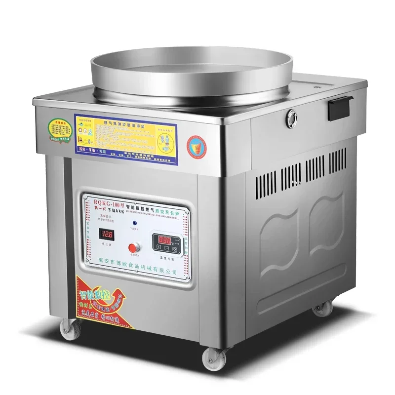 #Electric baking pan gas commercial stall pan fried dumplings pot stickers gas intelligent in-laws cake Tujia sesame seed cake#