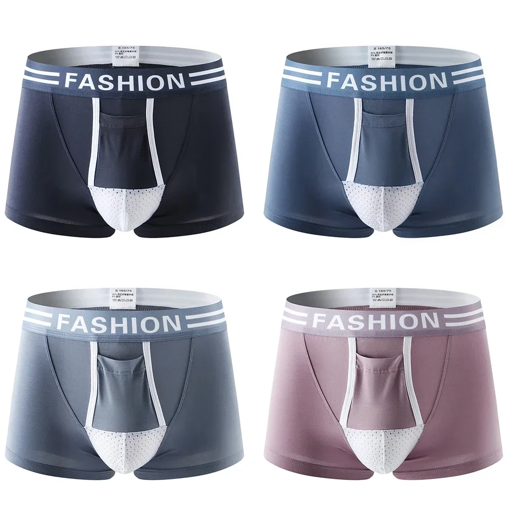 

Мужские хлопковые боксеры: комфортные, дышащие, однотонные, мягкие трусы-боксеры для мужчин