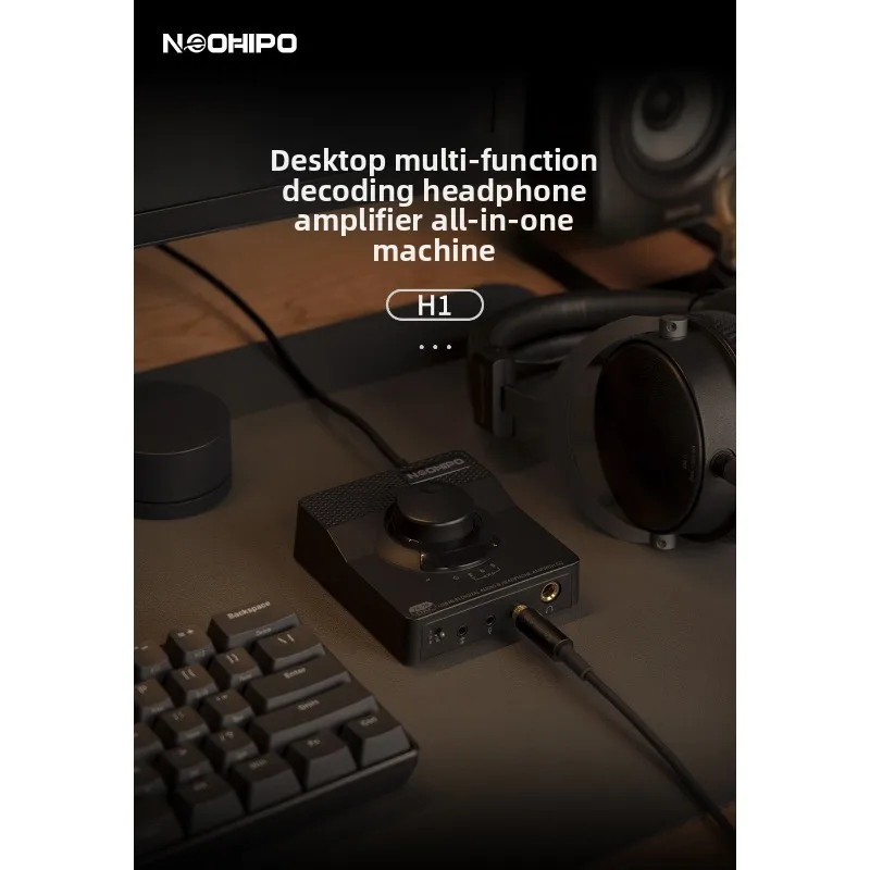 NEOHIPO H1 Desktop Decoder and Amplifier Integrated DAC Lossless Audio Decoder