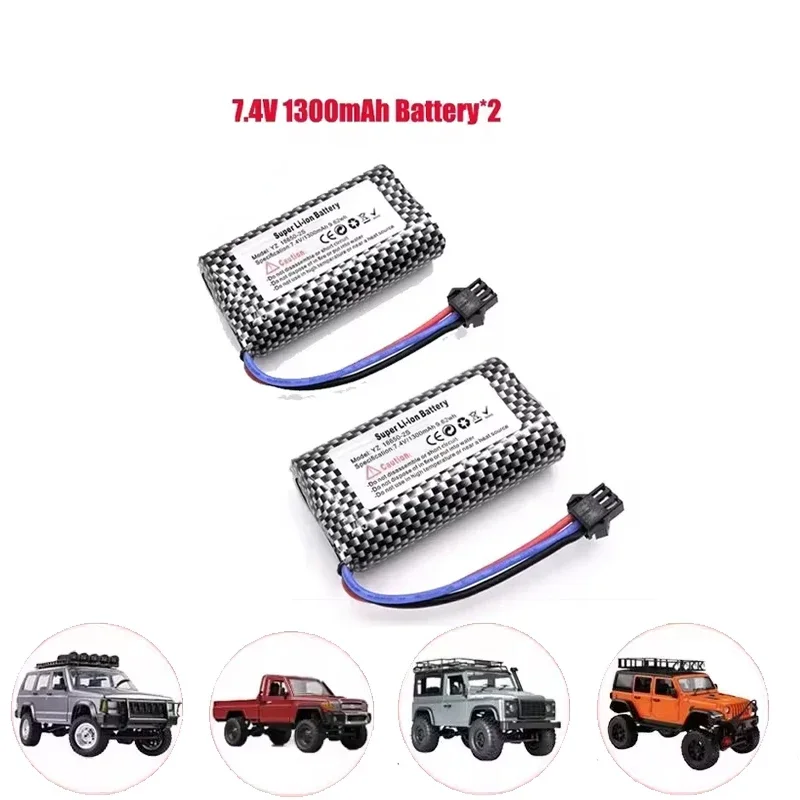 Remote Control Car BatteryMN82 MN128 MN78 MN99S MN168 7.4V 1500mah Battery Charger LC79 for Watch Gesture Sensing Twisted