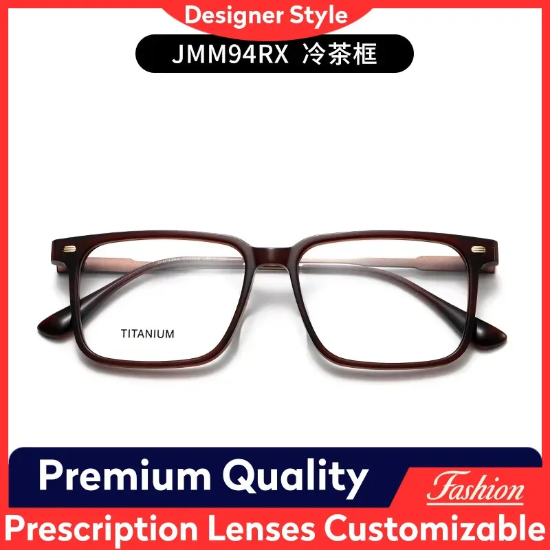 jmm-85rx-marie-style-textured-cellulose-acetate-optical-frame-women-mage-asymmetric-lines-for-myopia-reading-mage-glasses