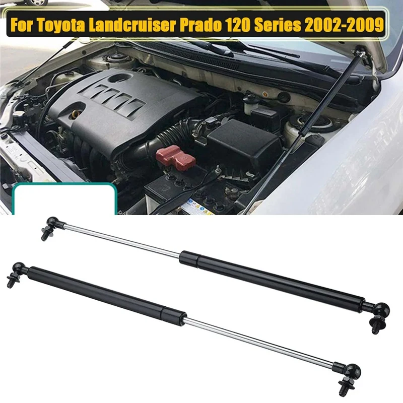 Hood Supports Lift Struts 5345069055 5344069055 For Toyota Landcruiser Prado 120 Series 03-09 Bonnet Gas Strut