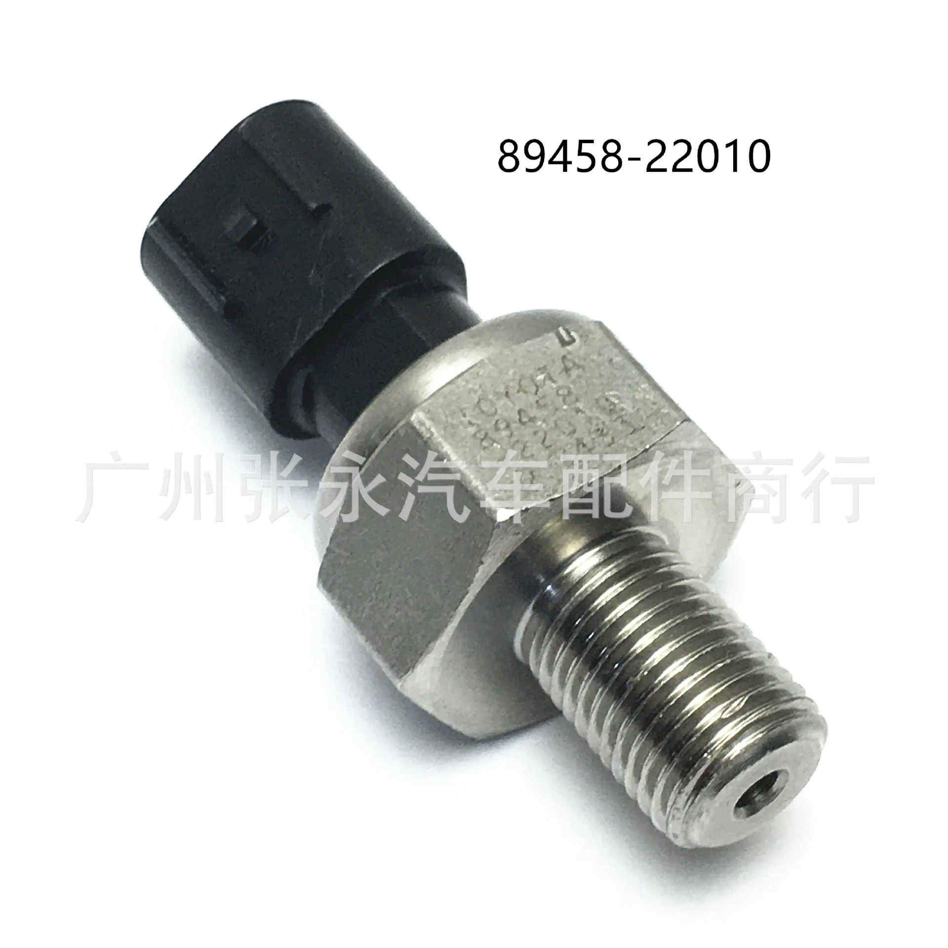 89458-22010 8945822010 For Lexus Fuel Pressure Common Rail Switch Sensor