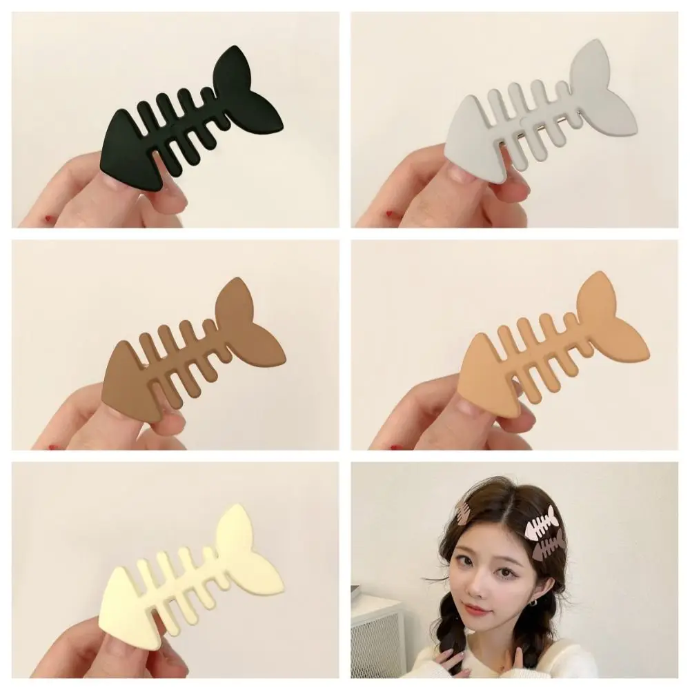 Pinza para el pelo de hueso de pescado Y2k, accesorios para el cabello de geometría Animal, horquilla de plástico, adorno para el cabello de estilo coreano