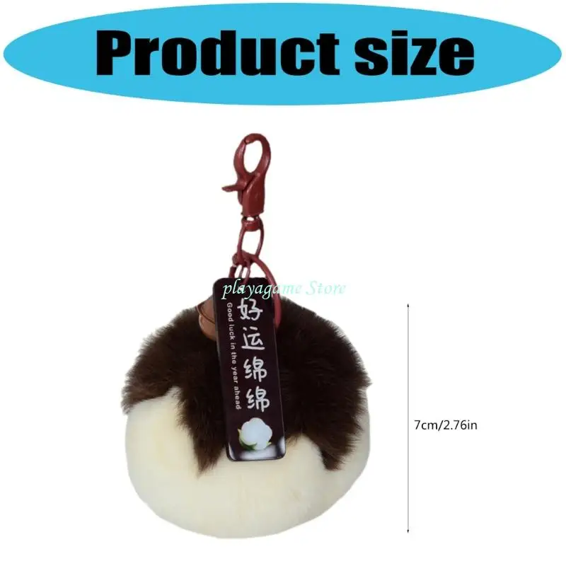 Y88a Cosy Cosy Rabbit Hair Inspired Halter Vielseitiger Gebrauch als Telefonzauber oder Pack -Dekore