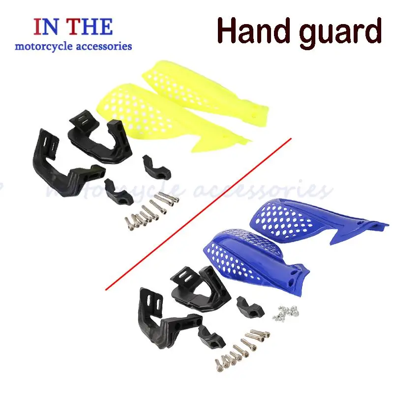 

High cost performance motorcycle handguard handle protector handle protector pit mud bicycle ATV motorcycle