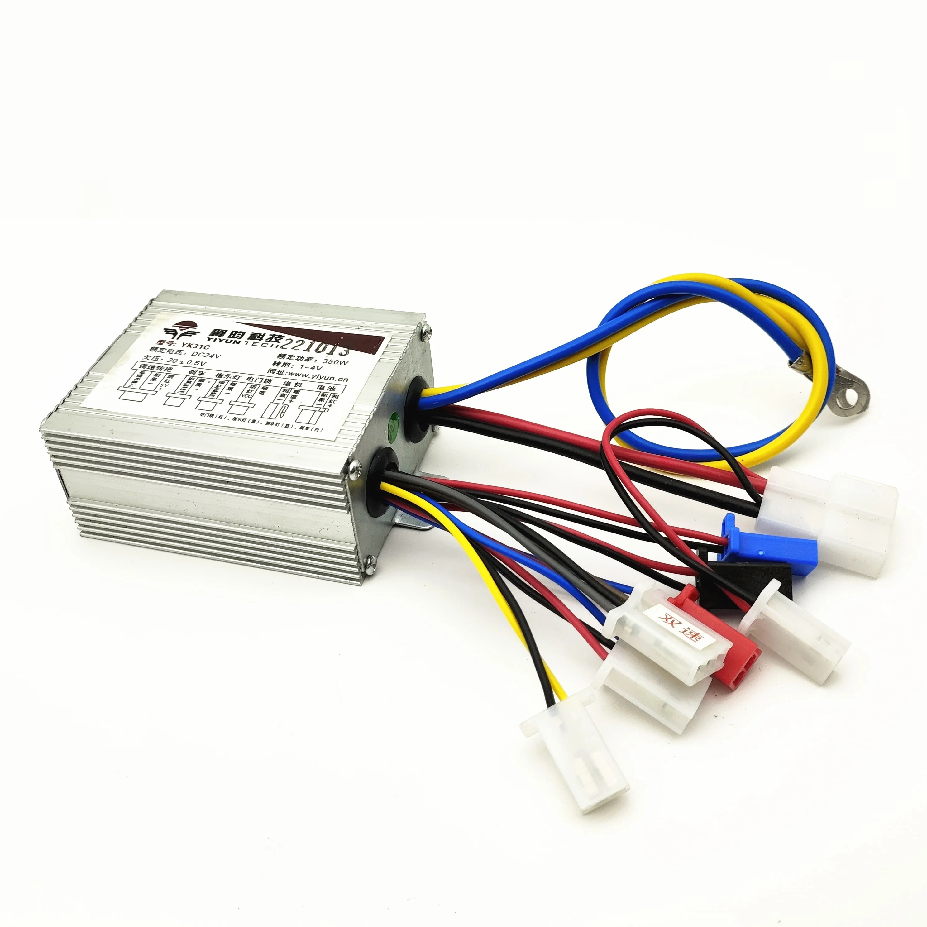 350W 500W 800W  DC 24V 36V 48V 2-Speed  brush motor speed controller, electric bicycle controller,Electric scooter controller