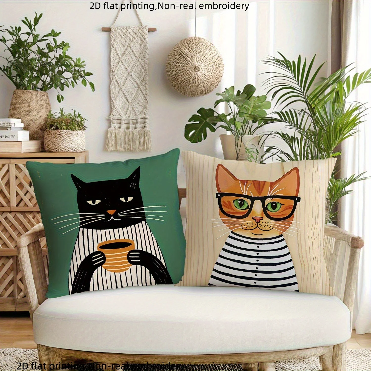 2D Flat - 4pcs of 2D Flat Printed Pillow Covers Featuring a Cat with Glasses Design, Made of Polyester Fiber