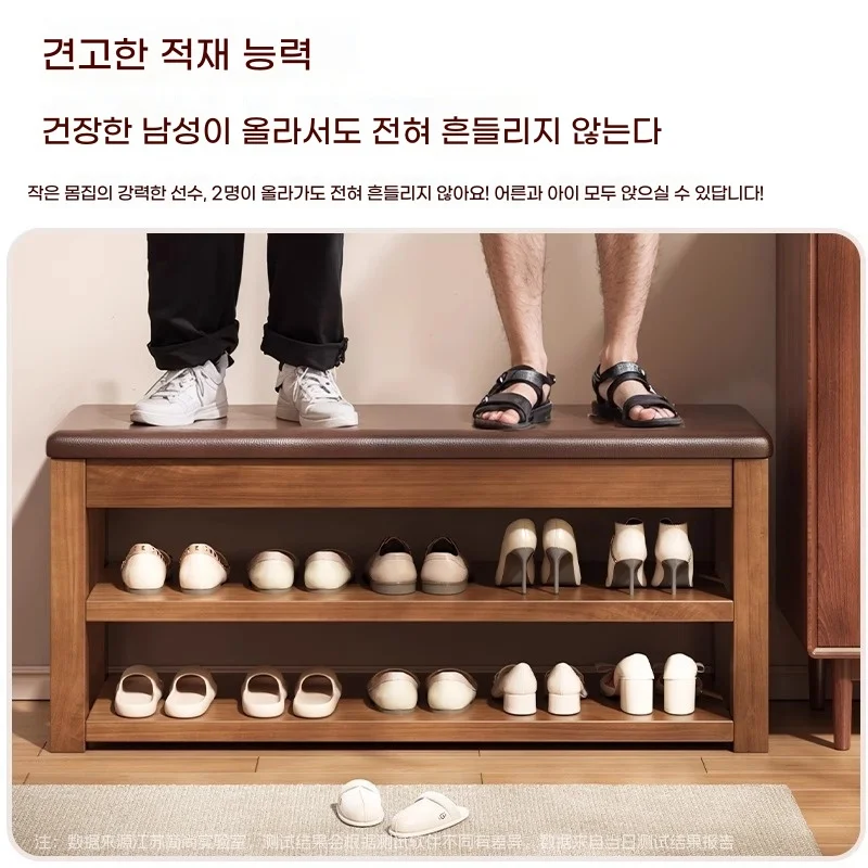Entry Solid Wood Shoe Change Stool, Household Strip Stool At The Entrance,Entrance Shoe Rack Can Be