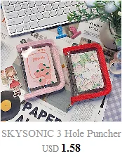 SKYSONIC Neue Ankunft A5 Zipper Binder Sammeln Buch Glitter Cover Organizer Journal Notebook Kugel Transparent PVC Fotoalbum – Detail 10