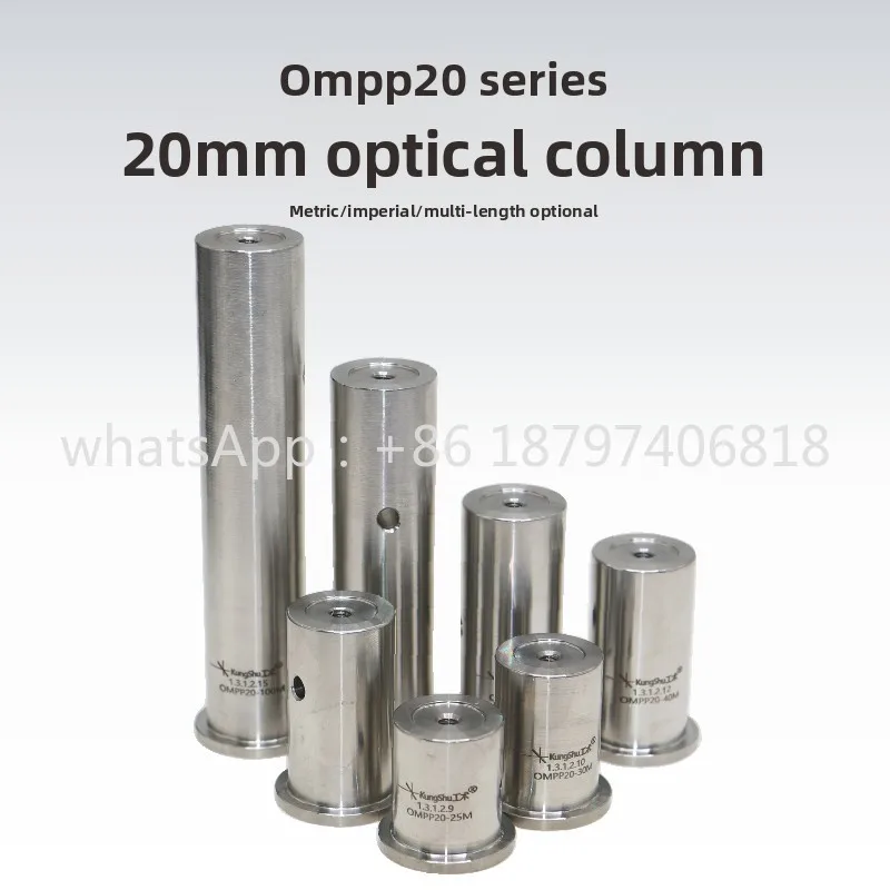 OMPP20 Series\ 20mm Optical Column\ Research Laboratory\ University\ Support Bar\ Optoelectronics