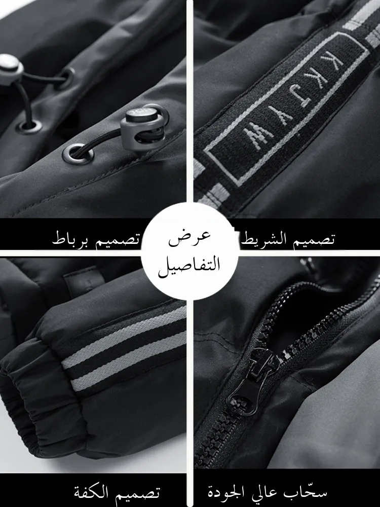 Chaqueta de Invierno para Hombre, uesa y Cálida, de Aodón, con Capucha, Estilo Urbano, Manga Larga, Cierre de Cremallera,...