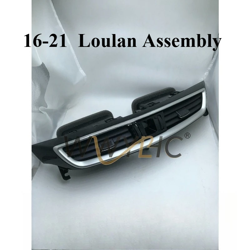Suitable for Nissan 14 15 16 17 18 19-21 New Qijun New Qashqai Dashboard Air Conditioning trend