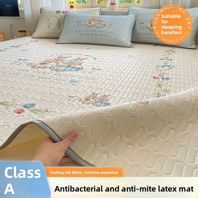 

Summer Class a Latex Cooling Mat Tee-Piece Set Ice Silk Air Conditioned Waable Single Dormi Soft Mat New Model
