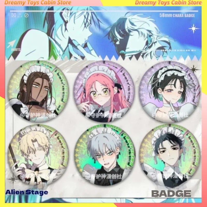 Alien Stage Badge Maid Costume Anime Fan-Made Content Students Backpack Pendant Brooch Gift Learning Prop Kids Birthday Gifts