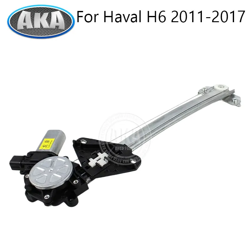 For Haval H6 2011-2017 Automobile Window Regulator Assembly Left Right Side Front Rear Side Auto