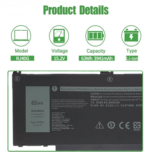 Imagen 2 del producto SKOWER 63Wh RJ40G Batería para Dell Latitude 15 5520 14 5420 Precisión 15 3560 P137G P104F WY9DX