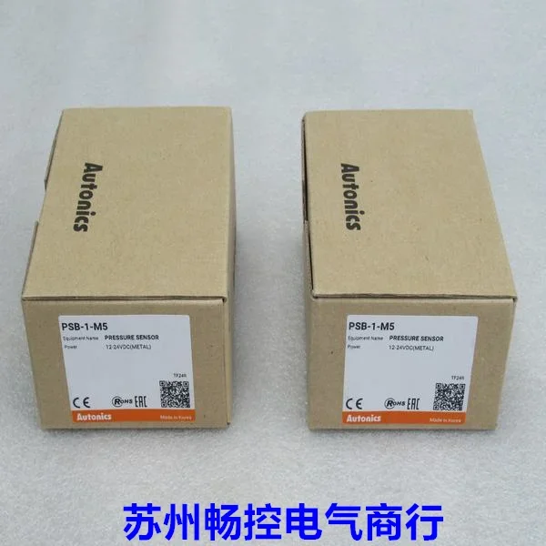 * Spot Sale * New Autonics Pressure Sensor PSB-1-M5 Spot PSB-1-M5